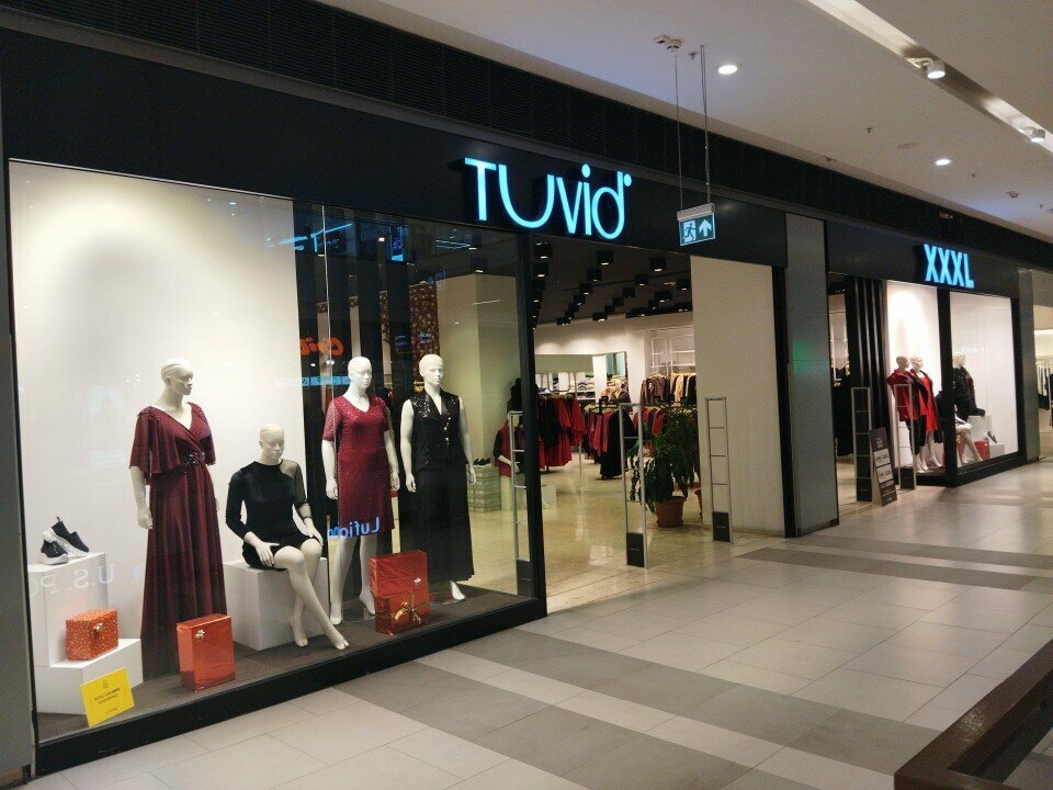 Clothing store TuvidXXL, Istanbul, photo