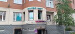 INVITRO (Savushkina Street, 124к1), medical laboratory