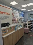 Orteka (Leningradskiy Avenue, 75к1А), orthopedic shop