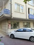 Oguzlar Bilgisayar (Ankara Province, Cankaya District, Kizilay Neighborhood, Sümer 2. Cad., 35) ، تصليح الكمبيوتر وخدمات أخرى