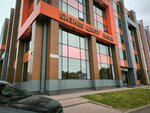 Turfirma 1 (Shaumyana Avenue, 4к1) ، وكالة أسفار