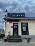 Okna Kpi (stanitsa Leningradskaya, ulitsa Pobedy, 92Д/4), windows