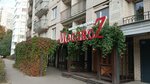 MaggroZ (Serebristiy Boulevard, 29к1), restaurant