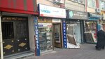 Yagmur Communication (İstanbul, Fatih, Koca Mustafapaşa Cad., 71C), phone repair