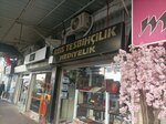 Reis Rosary Making (Antalya, Muratpaşa, Kışla Mah., 56. Sok., 8), tienda de regalos y souvenirs