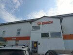Разливные напитки (Streleckaya Street, 70/1), cervecería