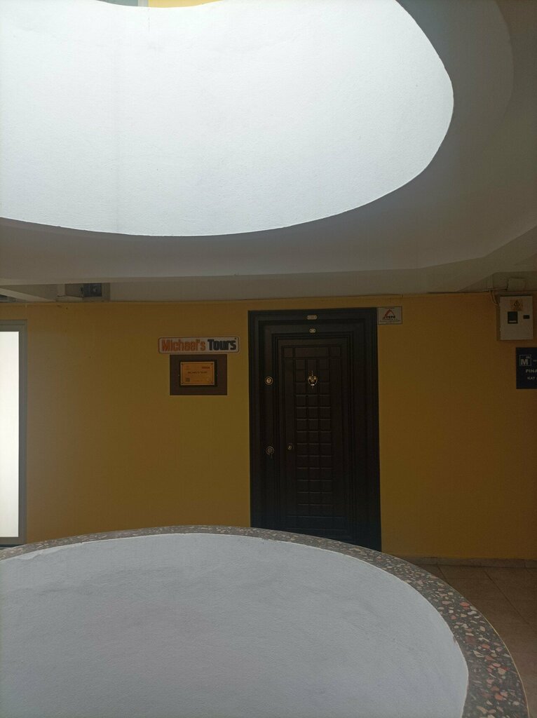 Tour operator Michael's Tour, Antalya, photo