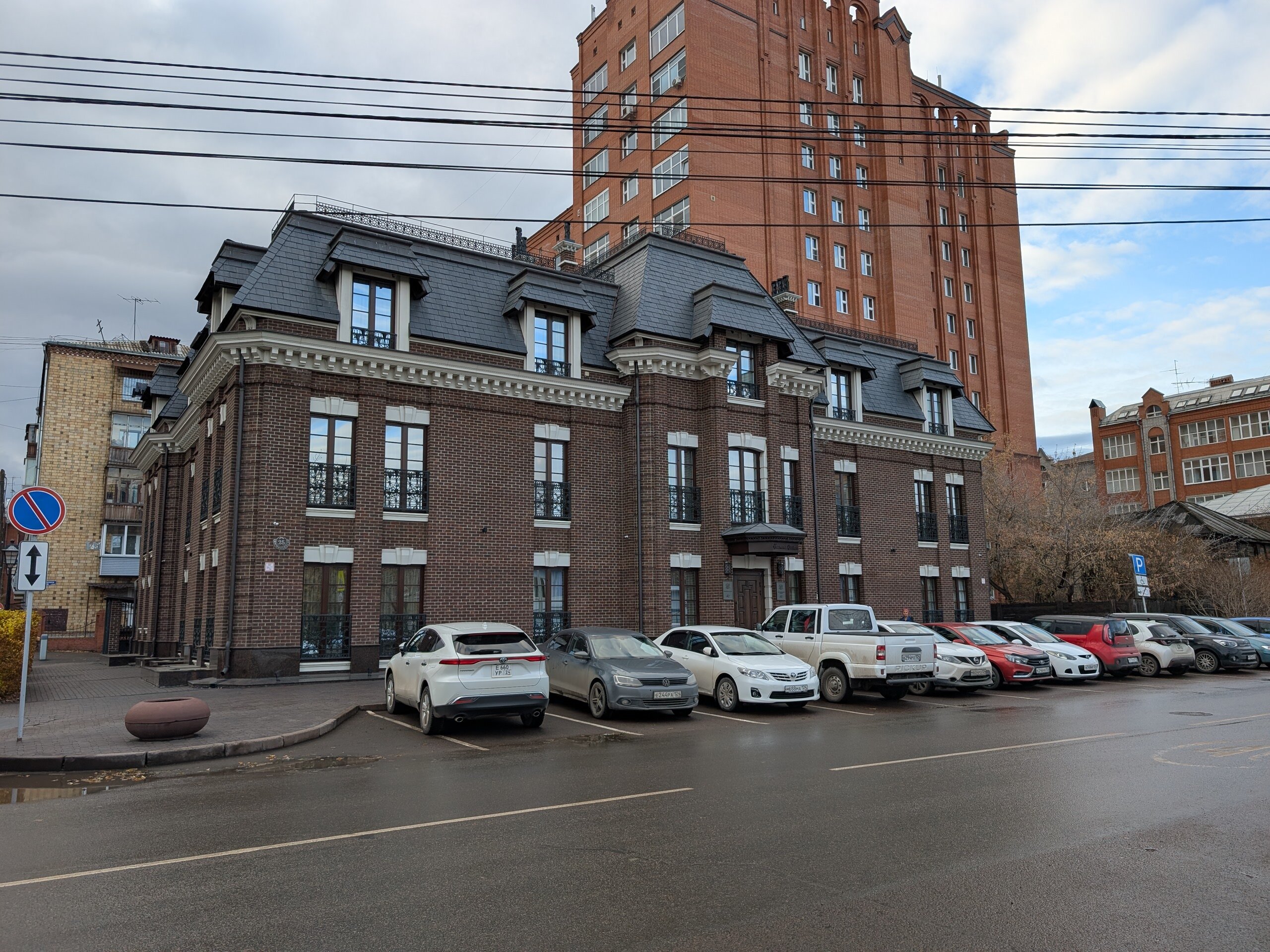 Фото Английский клуб