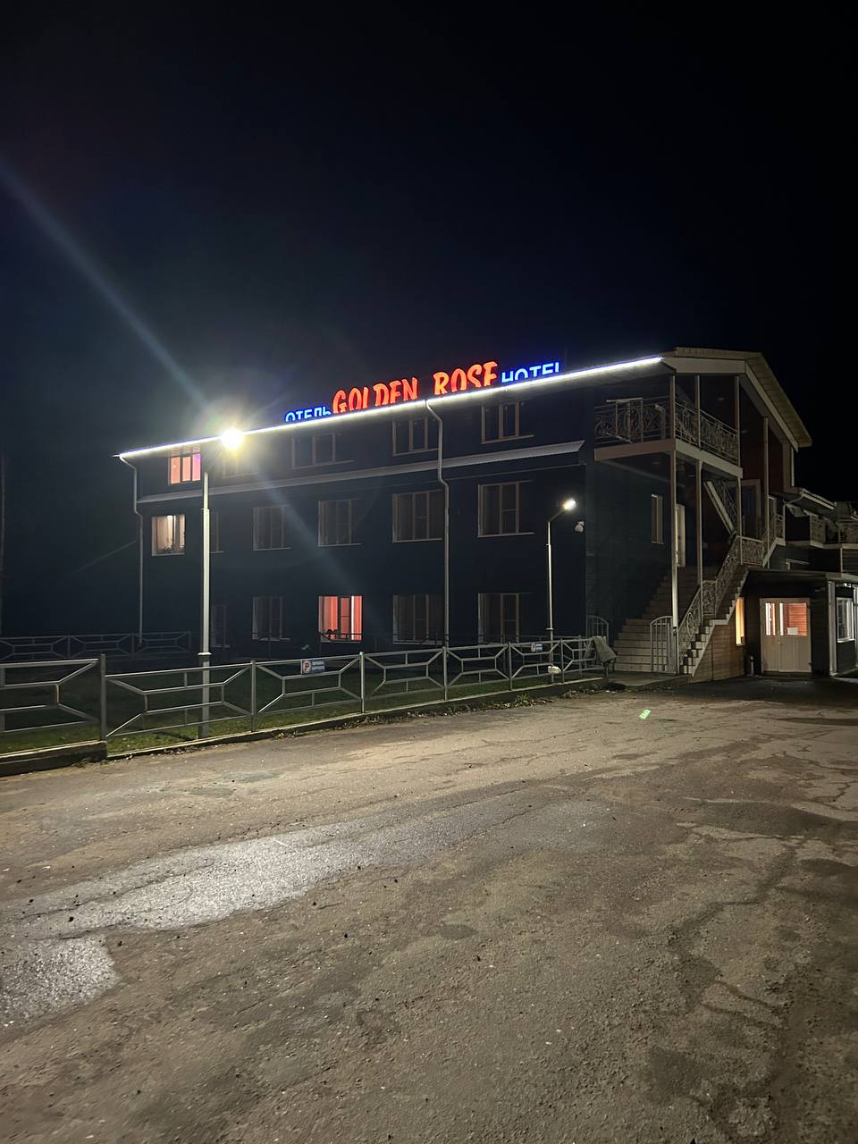 Фото Golden Rose