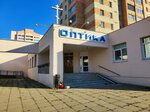 Interofmed (Gaziety Zviazda Avenue, 3), opticial store