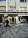 Gentlemen Inn (İstanbul, Fatih, Molla Fenari Mah., İskender Boğazı Sok., 3F), business center