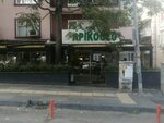 Gaziantepli Apikoglu (Ankara Province, Cankaya District, Bestekar Avenue, 92), restaurante