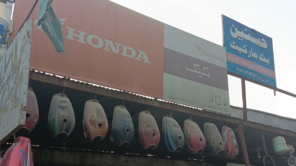 Car service, auto repair Tariq autos, Islamabad, photo