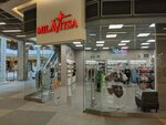 Милавица (Kollontay Street, 3Б), tienda de lencería y moda baño