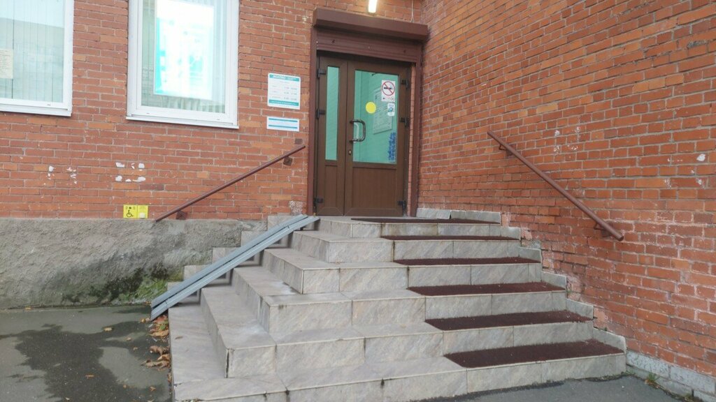 Medical laboratory Invitro, Saint Petersburg, photo