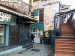 Red cup (Svetlanskaya Street, 21) ، مقهى