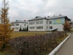 Государственное бюджетное учреждение Реабилитационный центр для детей и подростков с ограниченными возможностями здоровья г. Нефтекамска Республики Башкортостан (ulitsa Dzerzhinskogo, 30), rehabilitación medica