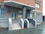 СибКо, компания (ulitsa Galushchaka, 3), automatic doors and gates