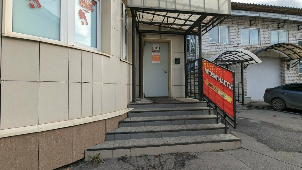 Printing house Принтекс, Yoshkar‑Ola, photo