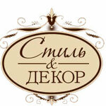 Стиль & Декор (ulitsa 26-go syezda KPSS, 6А), curtains, curtain rods