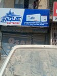 Lucky battery service centre (Province of Sindh, Karachi, Gulberg Town, Sharifabad), batteries and chargers