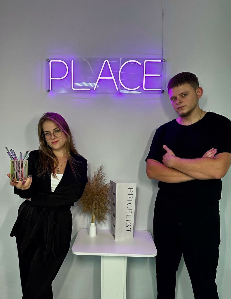 Beauty salon Place of Beauty&Healthy, Bolshoy kamen, photo