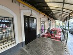 Триомед (Pochainskaya Street, 17А), equipo farmacéutico
