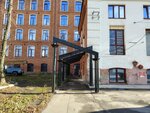Амарисса текстиль, оптово-розничная фирма (ул. Победы, 1), магазин ткани в Реутове