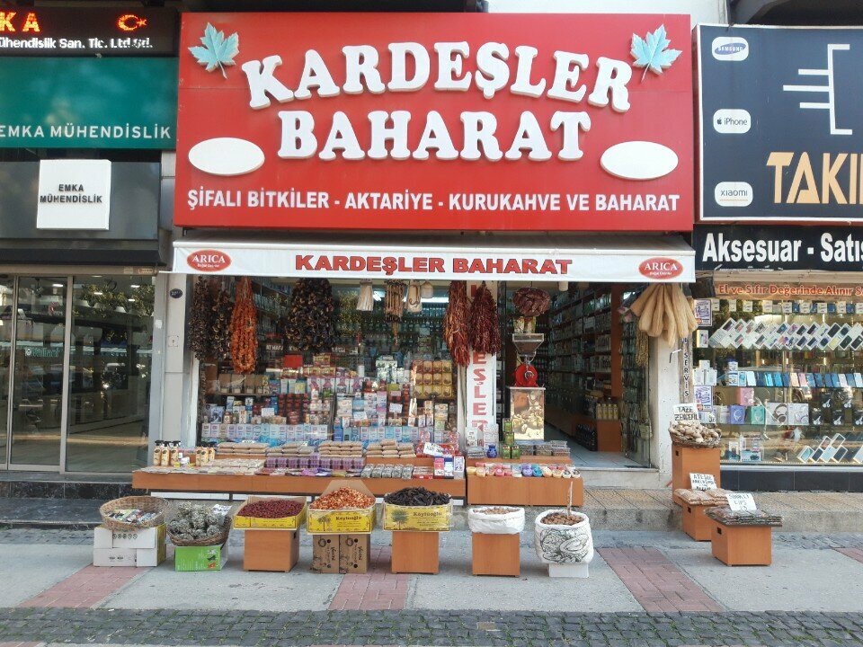 Phytoproducts, dietary supplements Kardesler Baharat, Izmir, photo