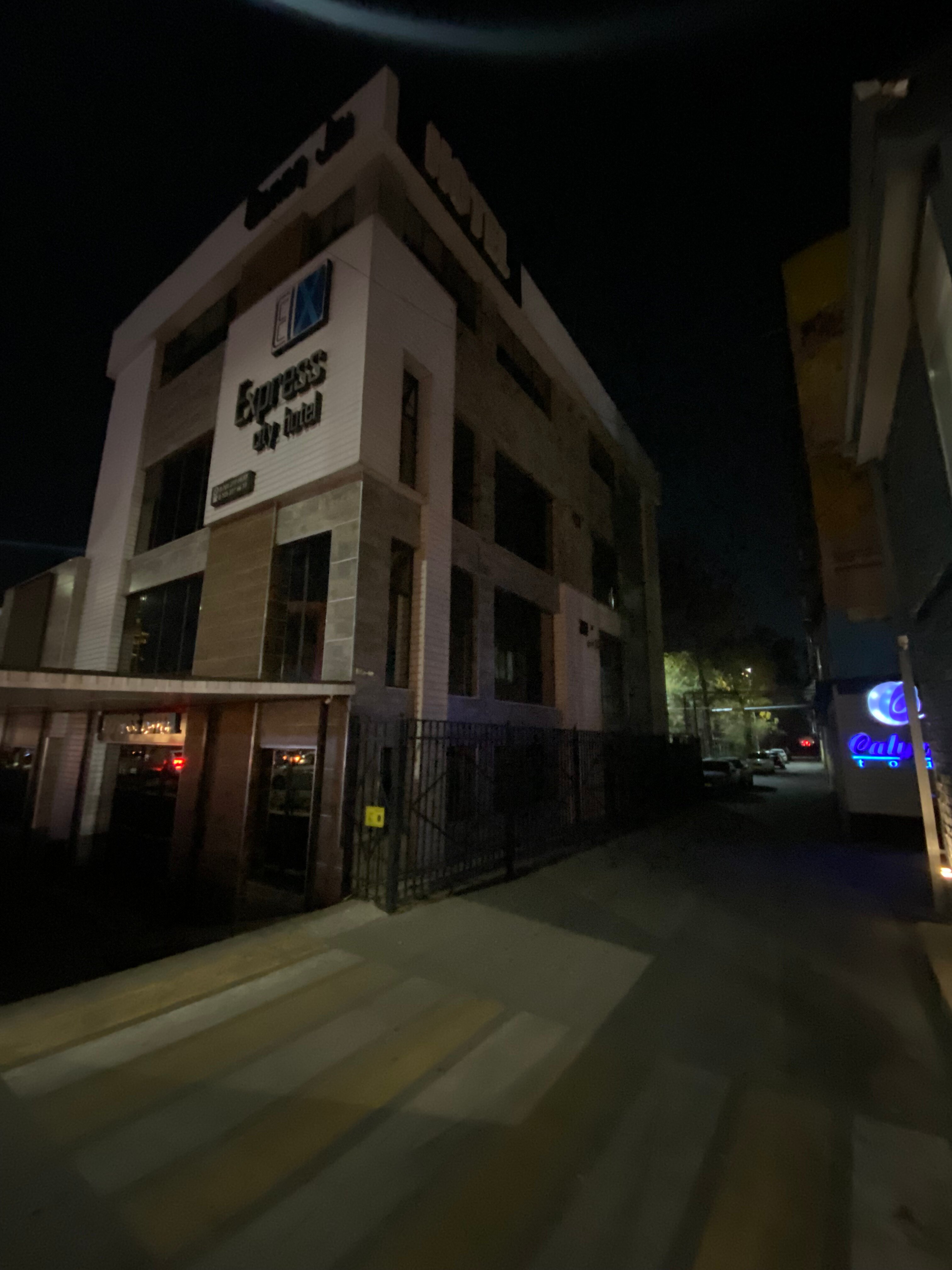 Фото Express City Hotel