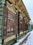 ДариСвет (Tarskaya ulitsa, 44), psychological center