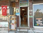 Koylum Et Ve Sut Urunleri (İzmir, Narlıdere, Mithatpaşa Cad., 405D), tienda de carnes, embutidos