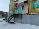Kroo Zashchita potrebiteley (Dzerzhinskogo Street, 3А) ، محامي