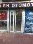 Kardelen Otomotiv - Şevki Macit (İstanbul, Kartal, Karlıktepe Mah., Başkomutan Cad., 7) ، بيع السيارات المستعملة