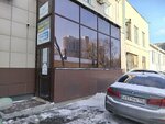 Vostok (Chapayeva Street, 7А), auto body repair