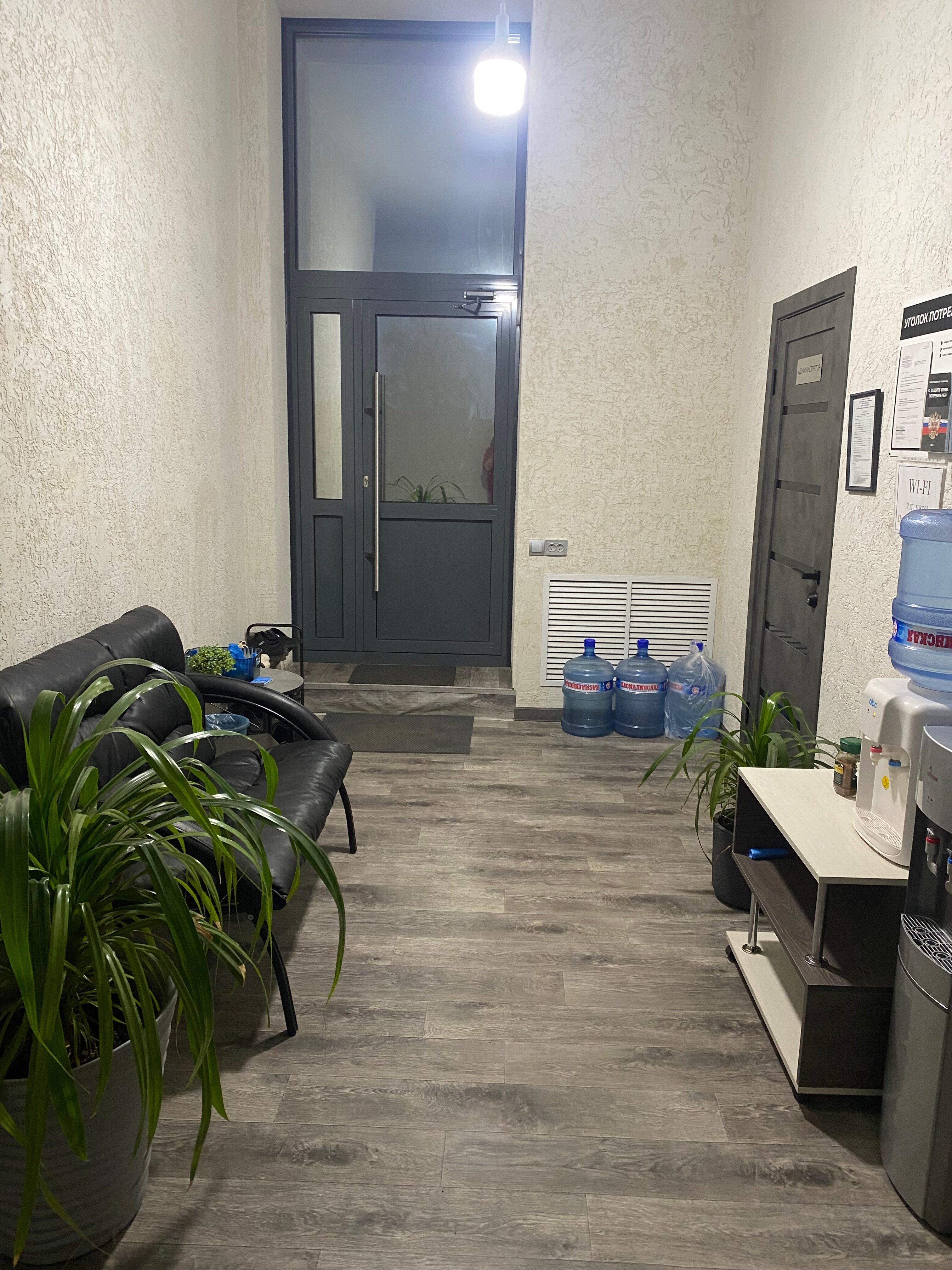 Фото Тихие зори