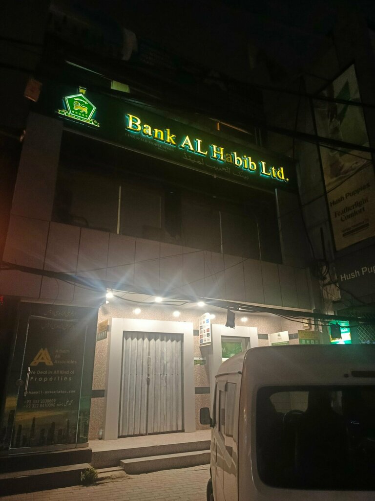 Bank Bank Al Habib, Lahore, photo
