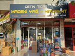 Çetin Ticaret (Ankara Province, Altındag District, Zübeyde Hanım Mah., Aslanbey Cad., 70A), industrial equipment