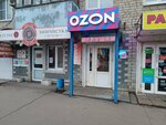 Игрушки (Pobedy Avenue, 31), toys and games