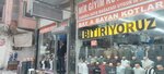 Mir Giyim (İstanbul, Kadikoy, Mandıra Cad., 148), clothing store