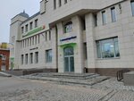 ТКБ (Lenina Avenue, 18А) ، محطة دفع