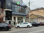 Sova (Makhachkala, Akhmata-Hadji Kadyrova Street, 86), agencia inmobiliaria