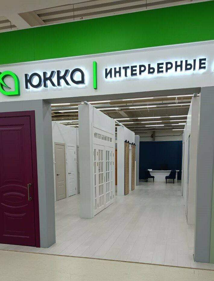 Doors Юкка, Mytischi, photo