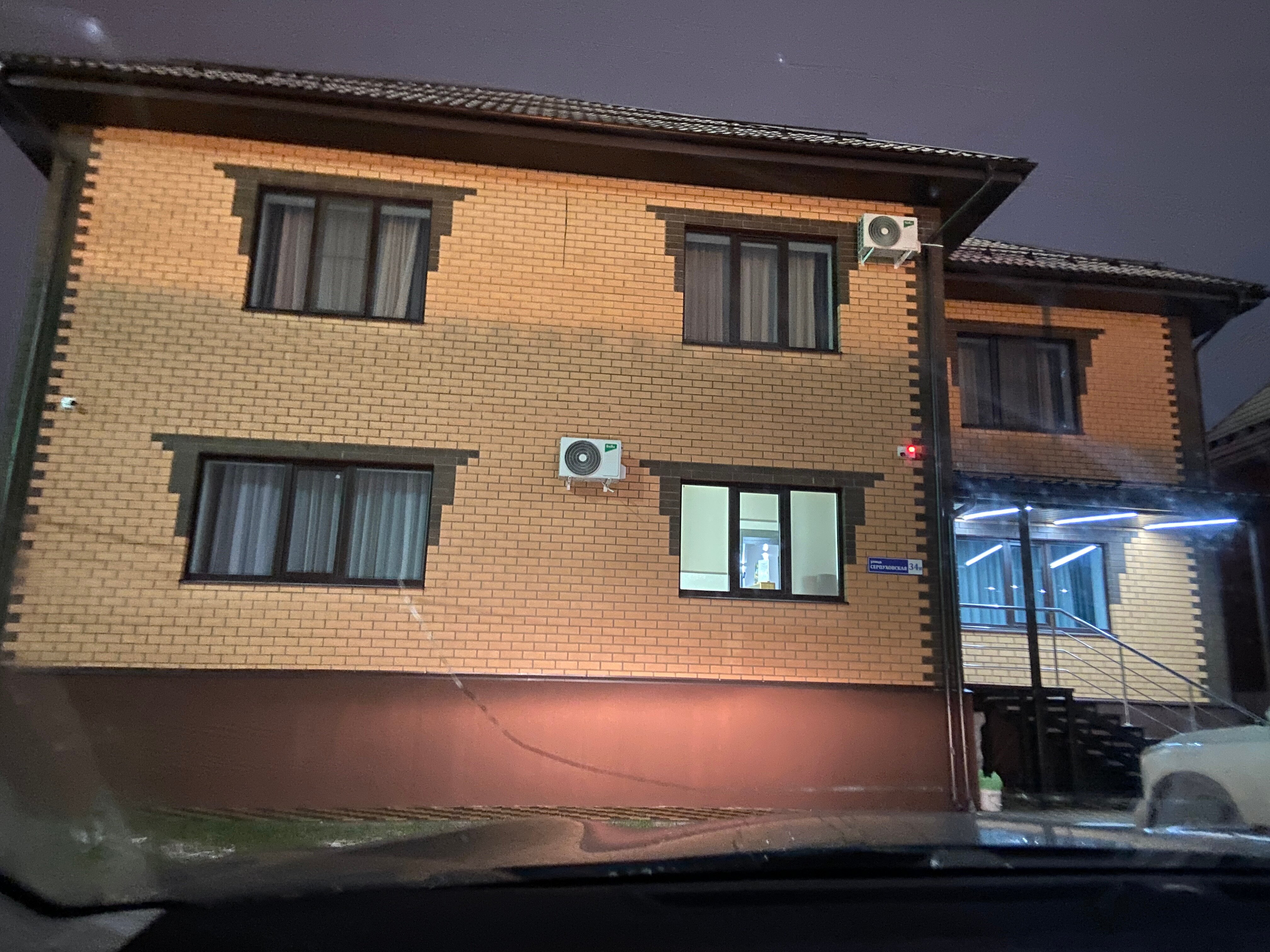 Фото Авангард