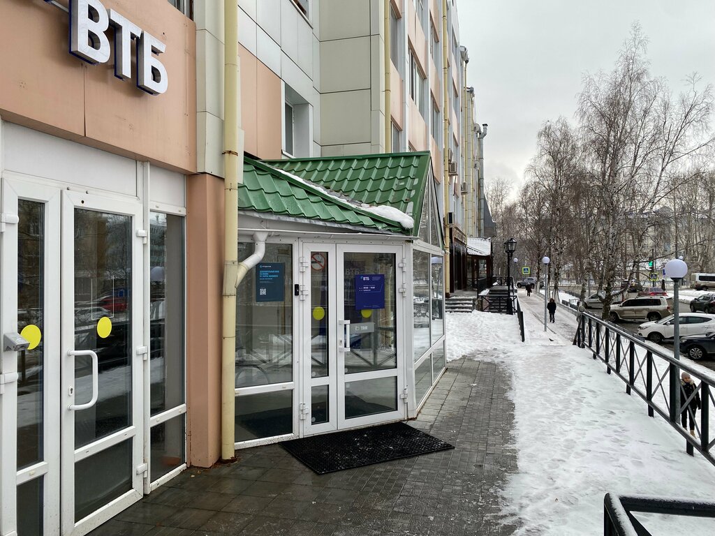 ATM Bank Vtb, Khanty‑Mansiysk, photo