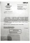 Усть-камчатская Районная больница (posyolok Ust-Kamchatsk, Sovetskaya ulitsa, 4), hospital para adultos