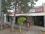Gardenya Market (Ankara Province, Cankaya District, Büyükesat Mah., Kemer Sok., 18D) ، محل بقالة