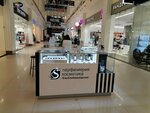 S Parfum & Cosmetics (MKAD, 2-y kilometr, 2), perfume and cosmetics shop