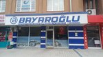 Bayaroglu Excavation Transportation Construction Mining Industry (Konya, Selçuklu, Ferhuniye Mah., Kadı Sıraceddin Sok., 2C), compañía de construcción
