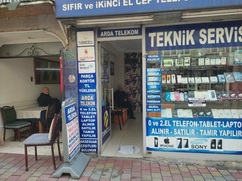 Items for mobile phones Arda Telecom, Bursa, photo